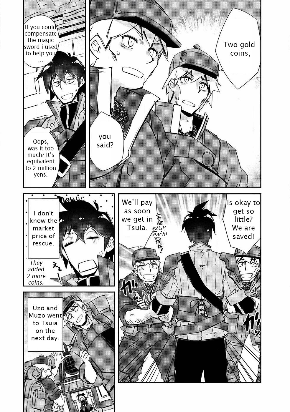 Lazy Dungeon Master Chapter 17 7